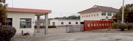 小松700 加長(zhǎng)臂